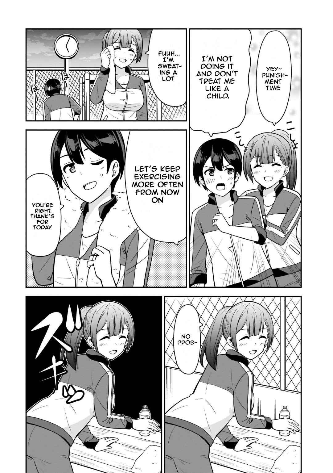 Soretomo Time Leap ni Suru? Chapter 5 - Page 7