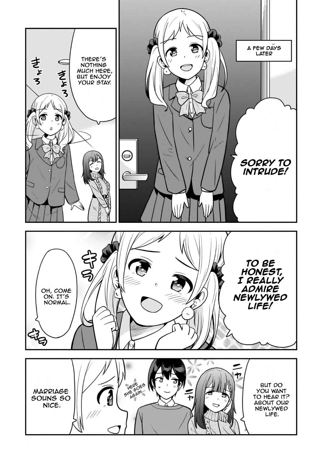 Soretomo Time Leap ni Suru? Chapter 6 - Page 3