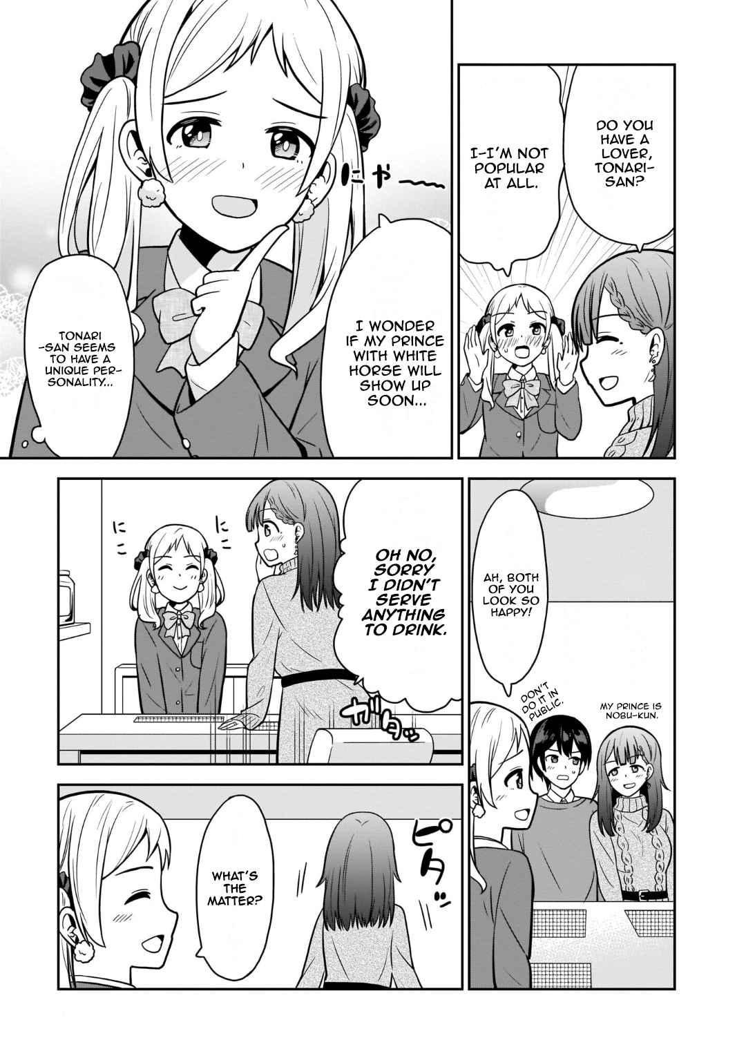 Soretomo Time Leap ni Suru? Chapter 6 - Page 5