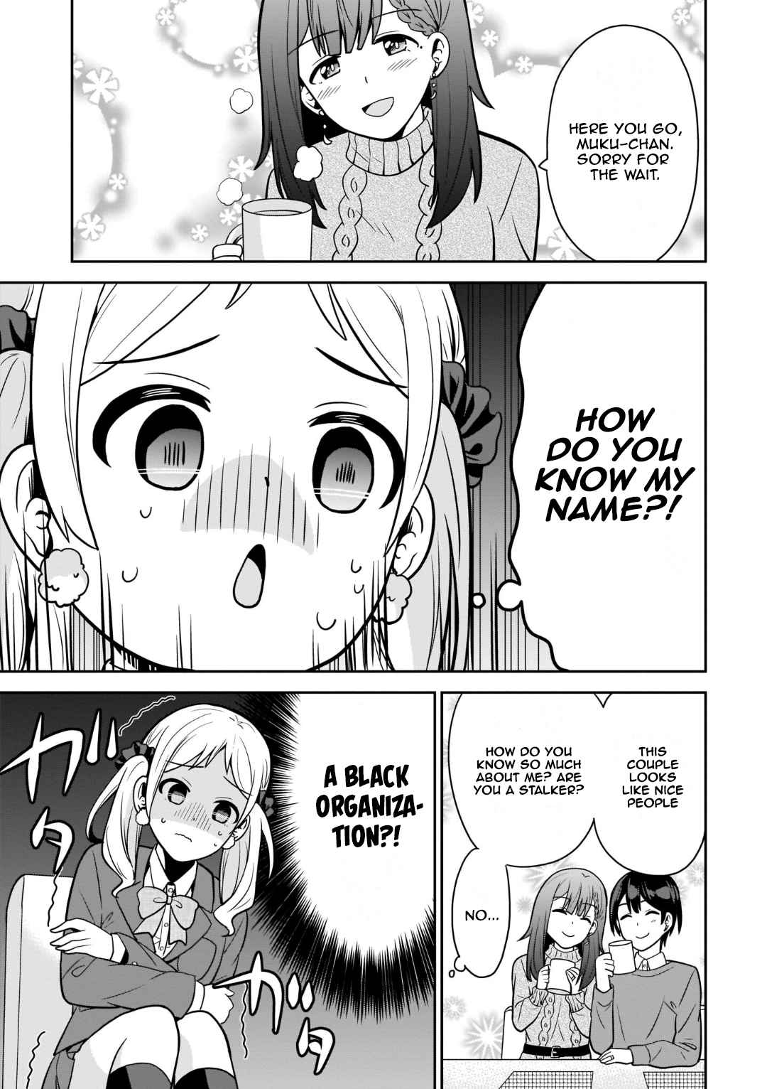 Soretomo Time Leap ni Suru? Chapter 6 - Page 7