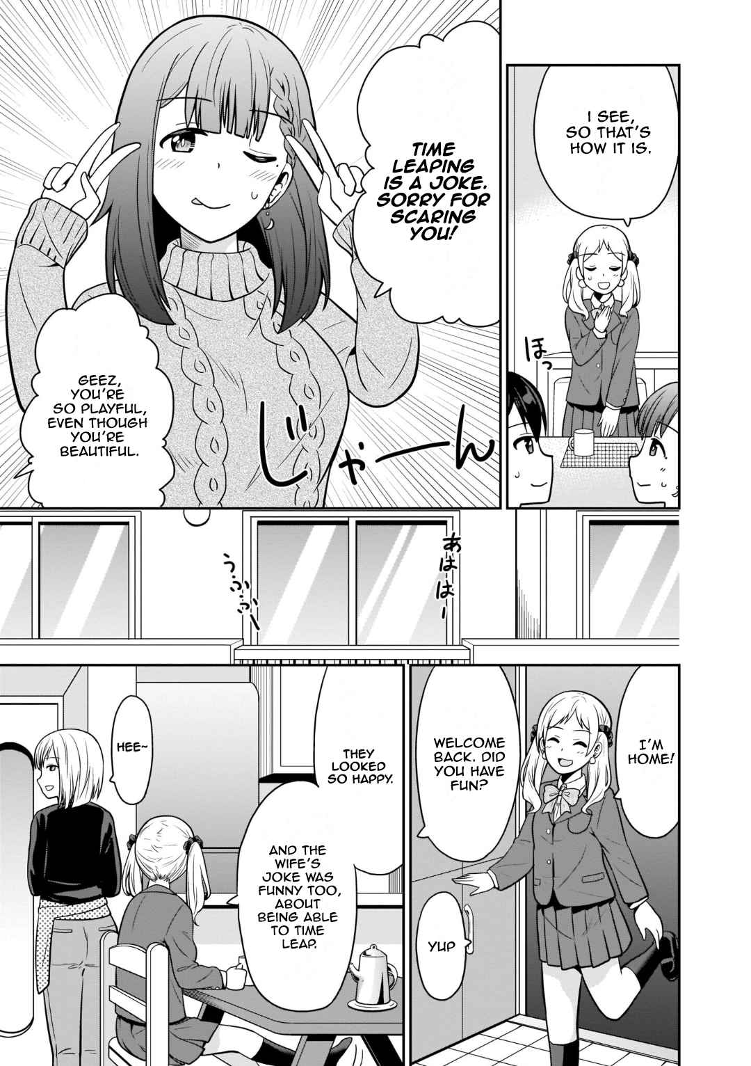 Soretomo Time Leap ni Suru? Chapter 6 - Page 9