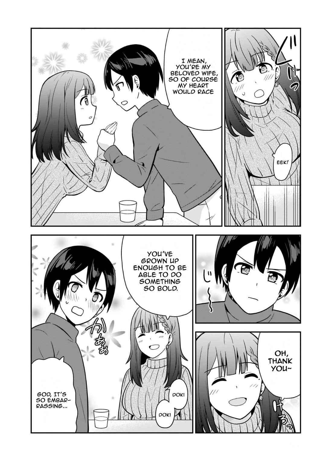 Soretomo Time Leap ni Suru? Chapter 7 - Page 4