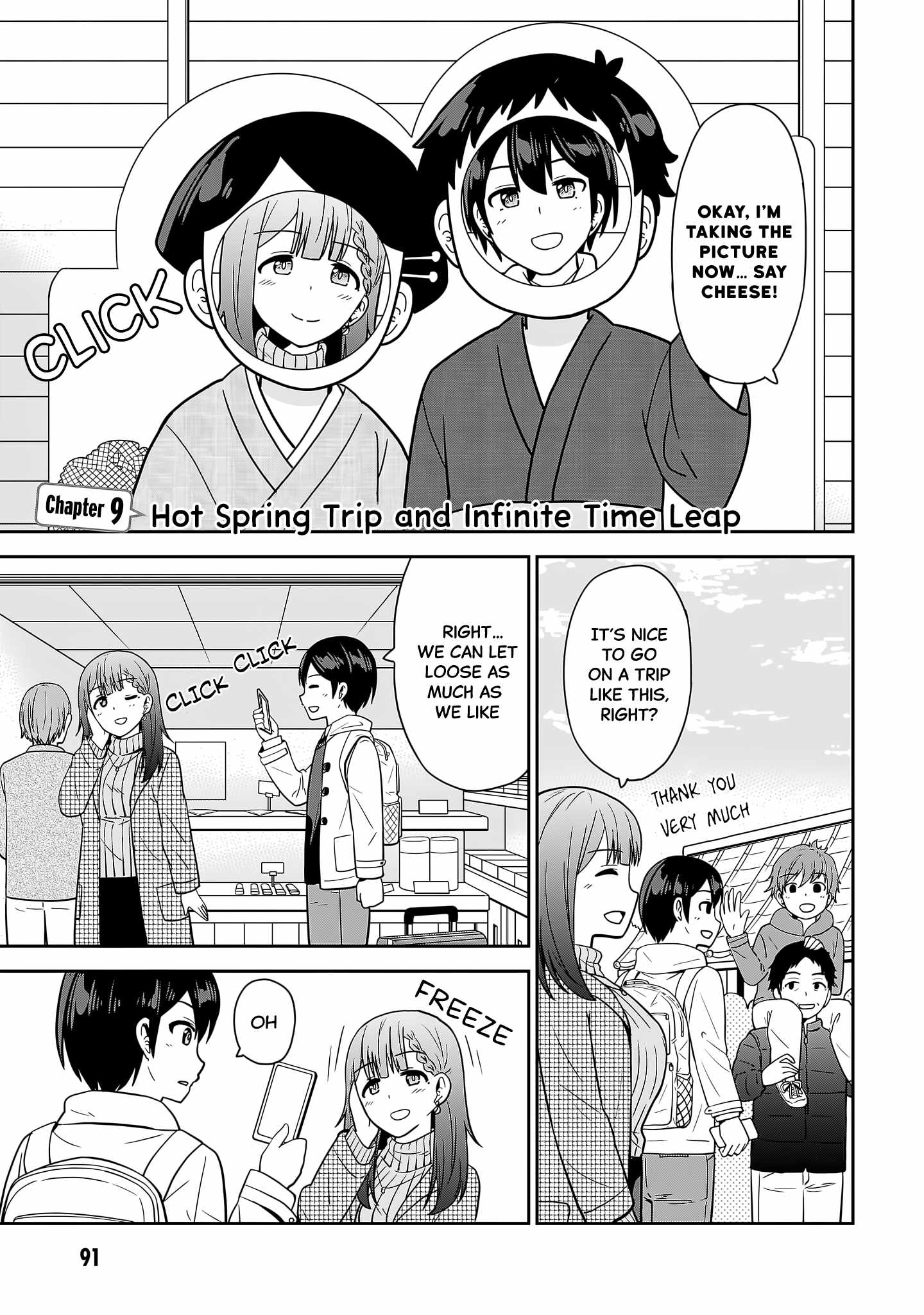 Soretomo Time Leap ni Suru? Chapter 9 - Page 2