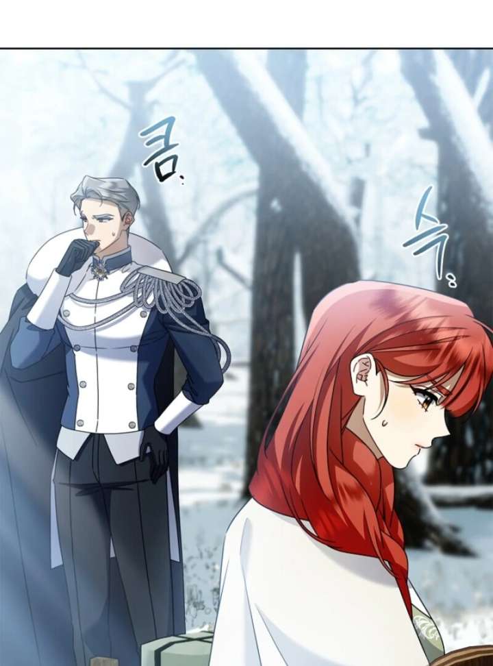 Sorry, I Got Distracted by Your Looks Chapter 48 - Page 11