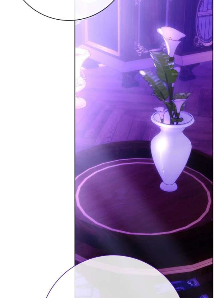 Sorry, I Got Distracted by Your Looks Chapter 48 - Page 106