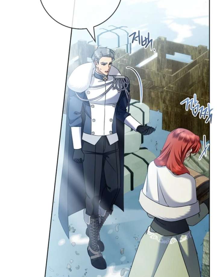 Sorry, I Got Distracted by Your Looks Chapter 48 - Page 13