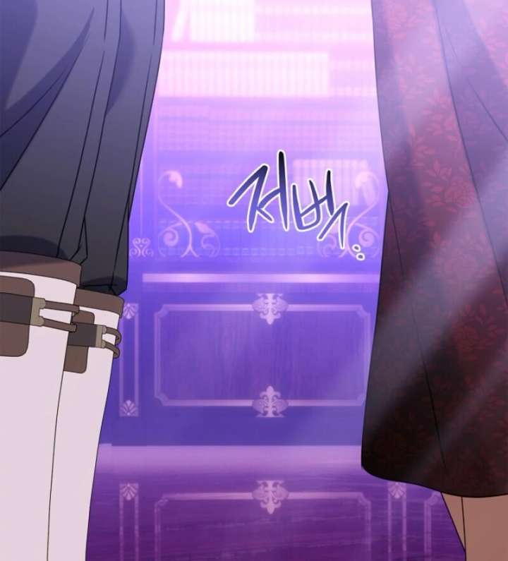 Sorry, I Got Distracted by Your Looks Chapter 48 - Page 122