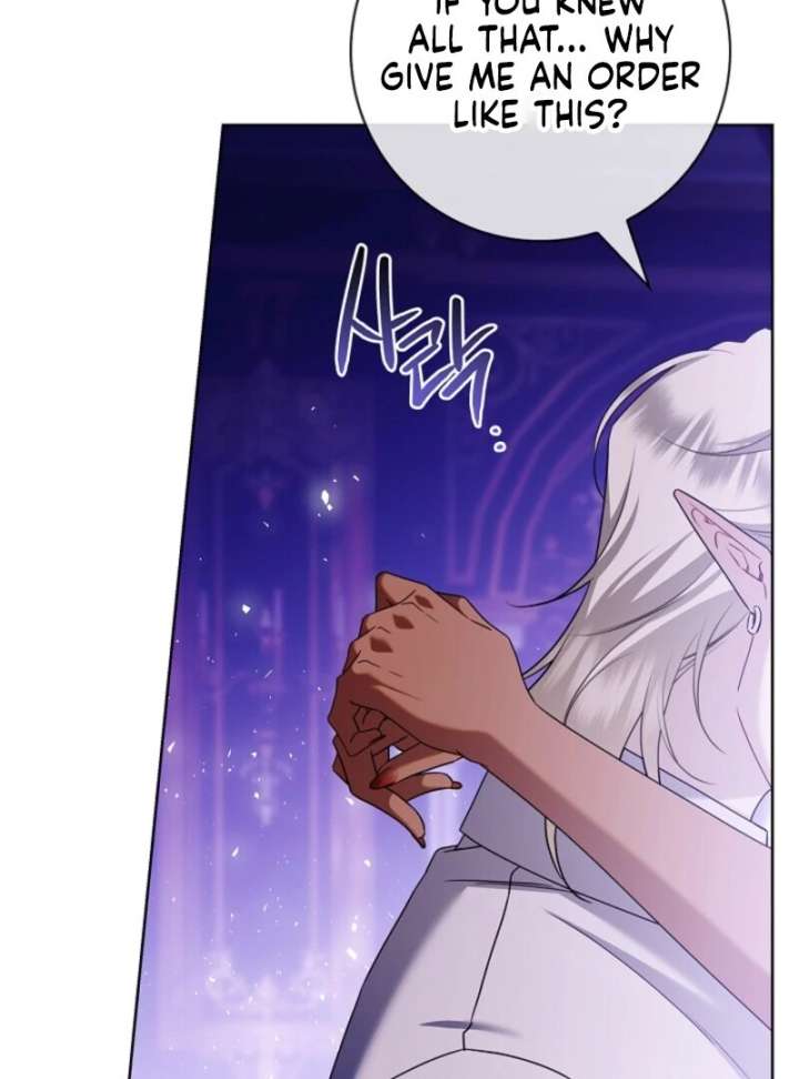 Sorry, I Got Distracted by Your Looks Chapter 48 - Page 141