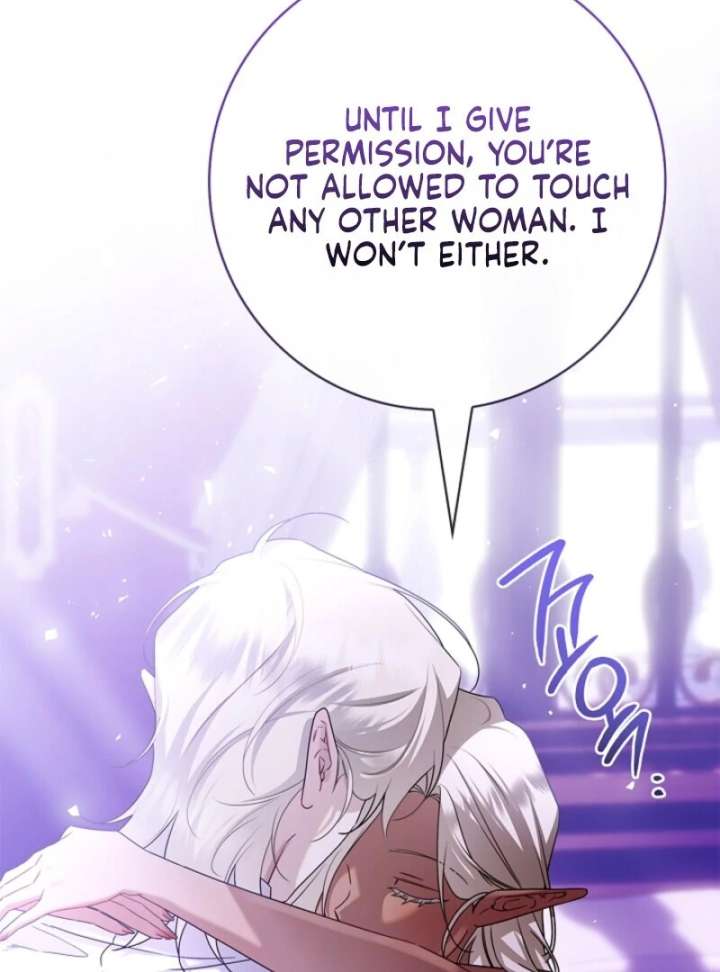 Sorry, I Got Distracted by Your Looks Chapter 48 - Page 143