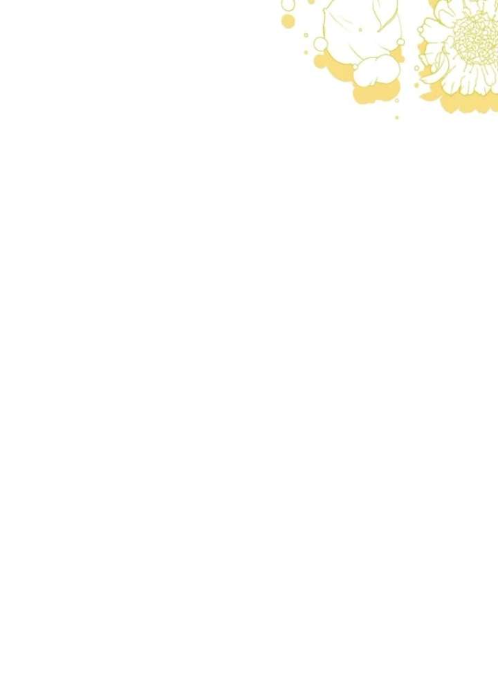 Sorry, I Got Distracted by Your Looks Chapter 48 - Page 79