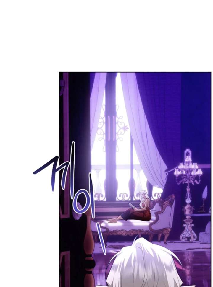 Sorry, I Got Distracted by Your Looks Chapter 48 - Page 85