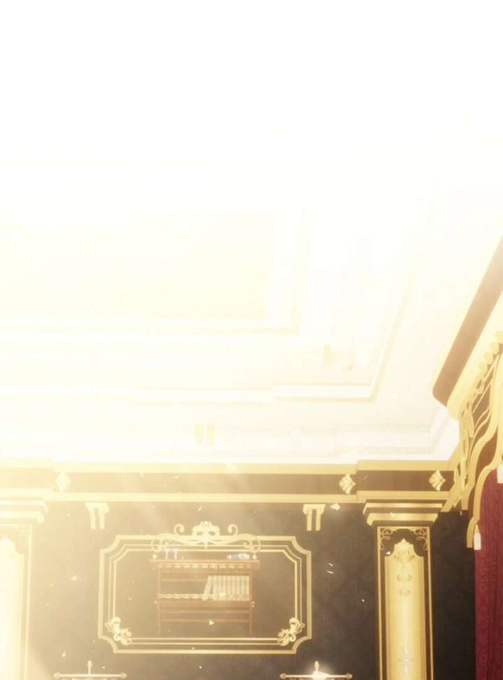 Sorry, I Got Distracted by Your Looks Chapter 49 - Page 2