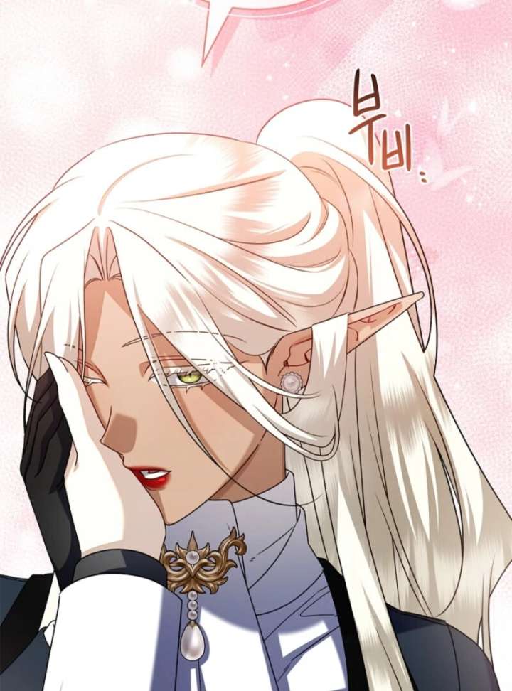 Sorry, I Got Distracted by Your Looks Chapter 49 - Page 104