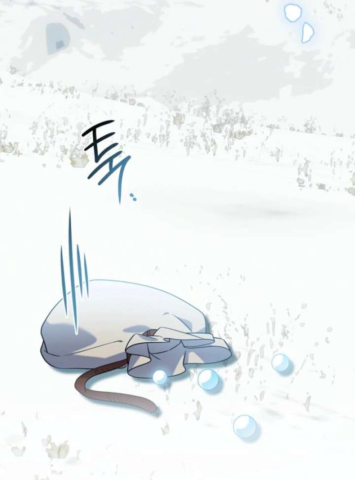 Sorry, I Got Distracted by Your Looks Chapter 49 - Page 126