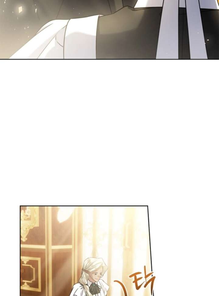 Sorry, I Got Distracted by Your Looks Chapter 49 - Page 16