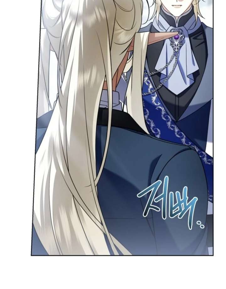 Sorry, I Got Distracted by Your Looks Chapter 49 - Page 56