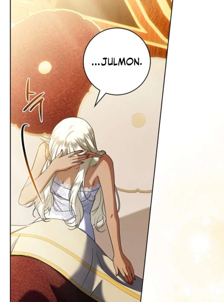 Sorry, I Got Distracted by Your Looks Chapter 49 - Page 7