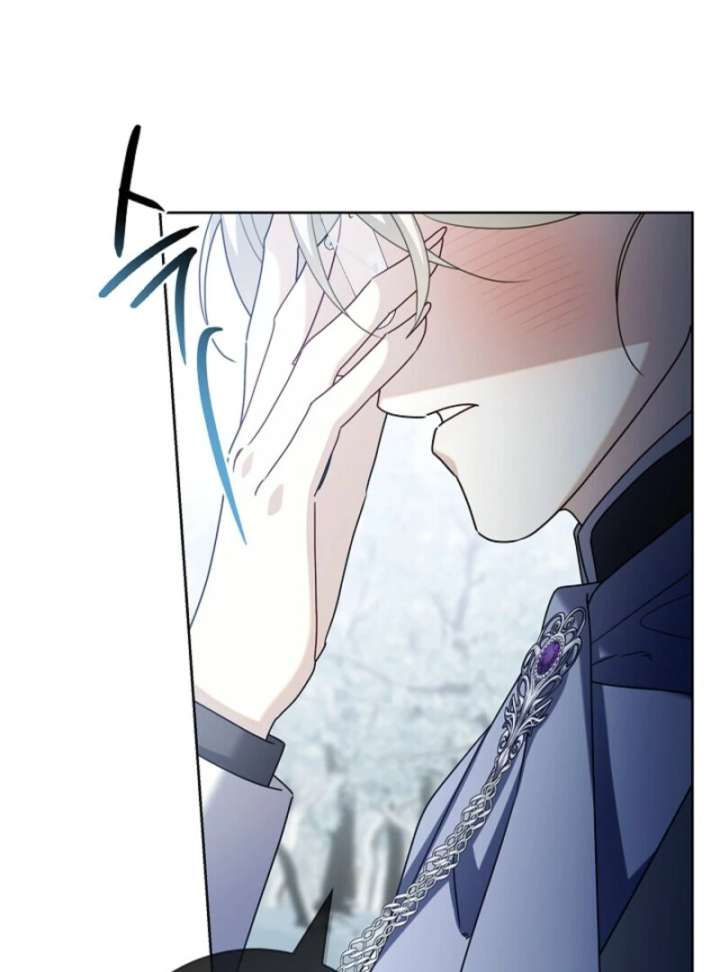 Sorry, I Got Distracted by Your Looks Chapter 49 - Page 63