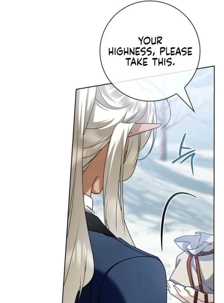 Sorry, I Got Distracted by Your Looks Chapter 49 - Page 71