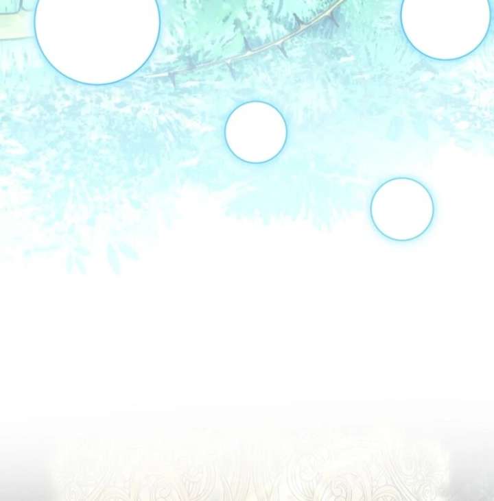 Sorry, I Got Distracted by Your Looks Chapter 49 - Page 79