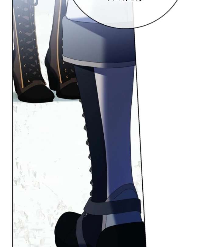 Sorry, I Got Distracted by Your Looks Chapter 49 - Page 89