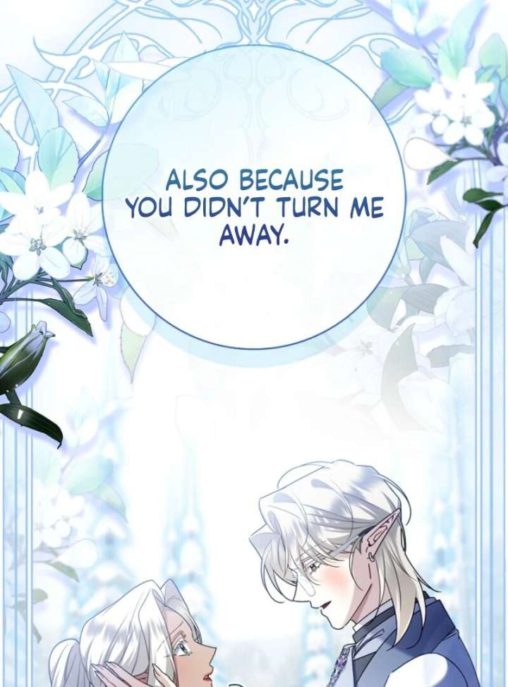 Sorry, I Got Distracted by Your Looks Chapter 49 - Page 99