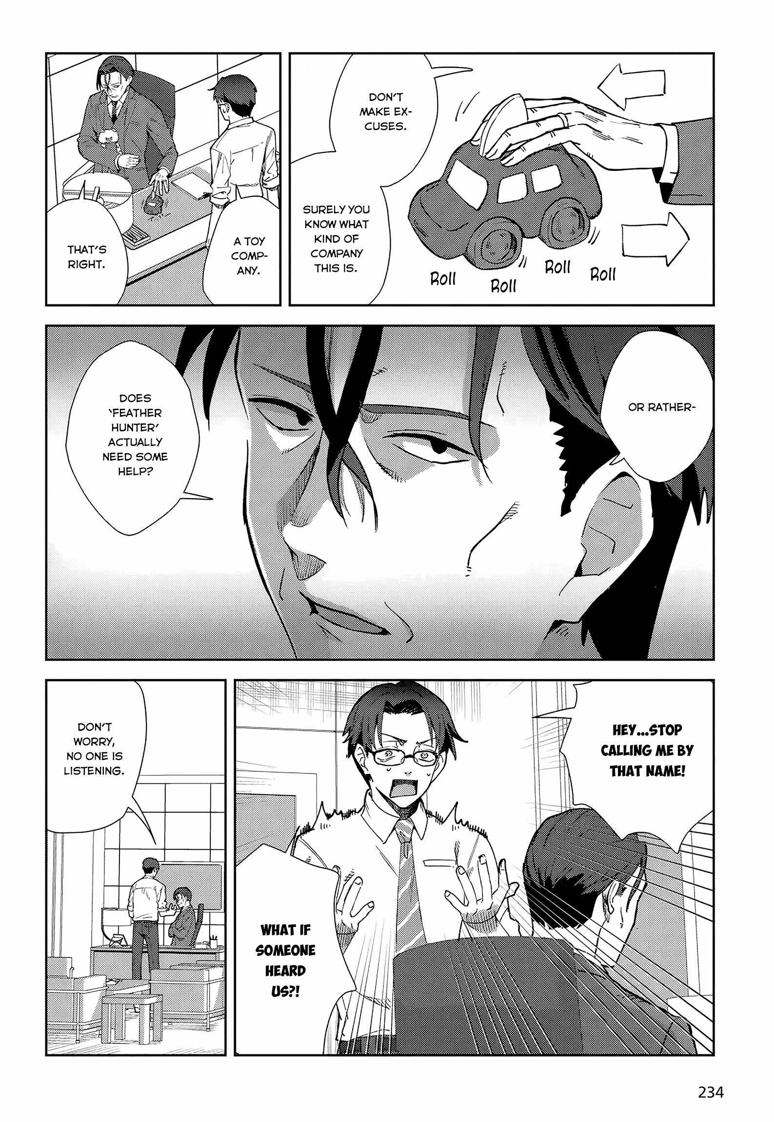 Soshiki no Shukuteki to Kekkon Shitara Mecha Amai Chapter 1 - Page 14