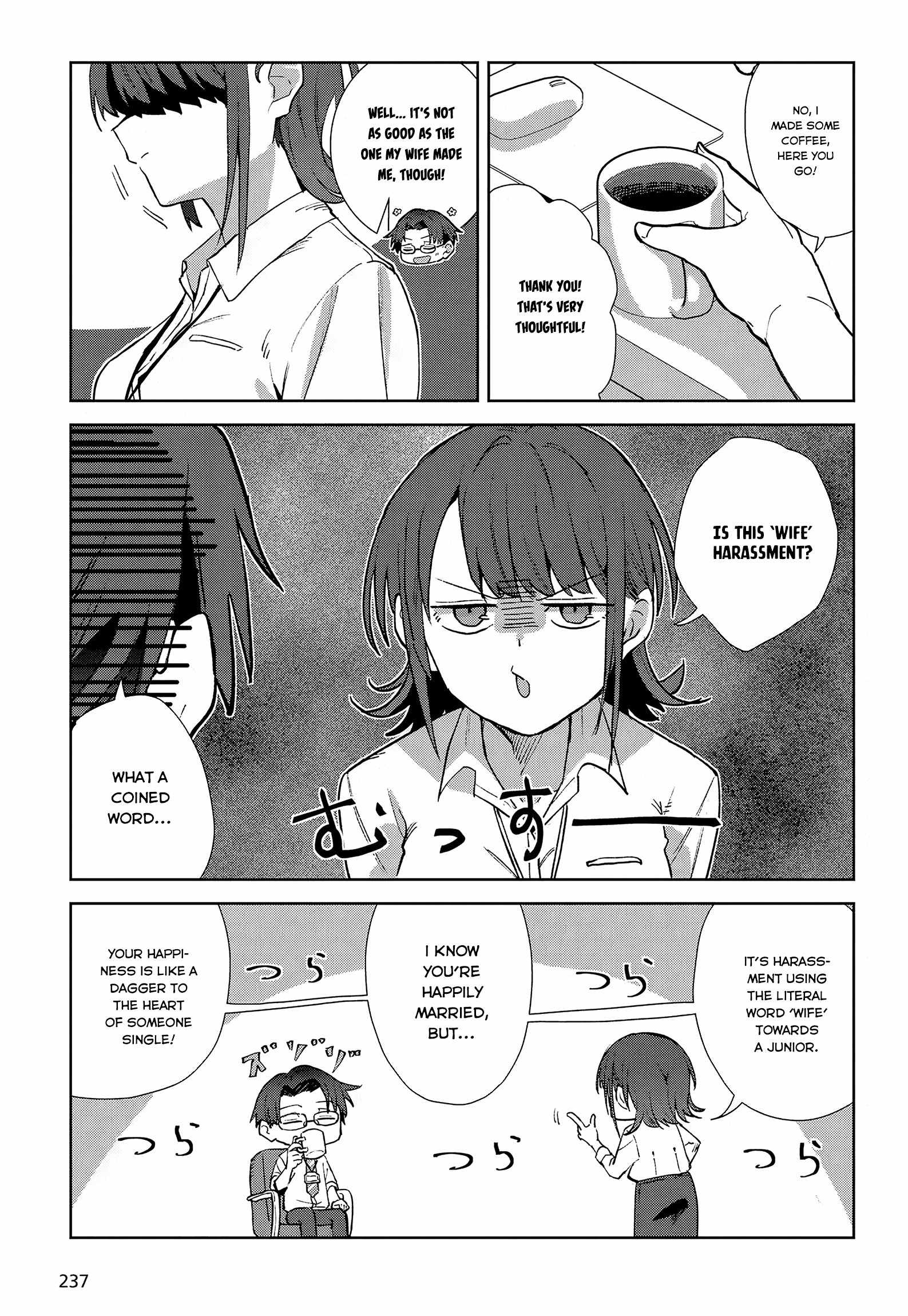 Soshiki no Shukuteki to Kekkon Shitara Mecha Amai Chapter 1 - Page 17