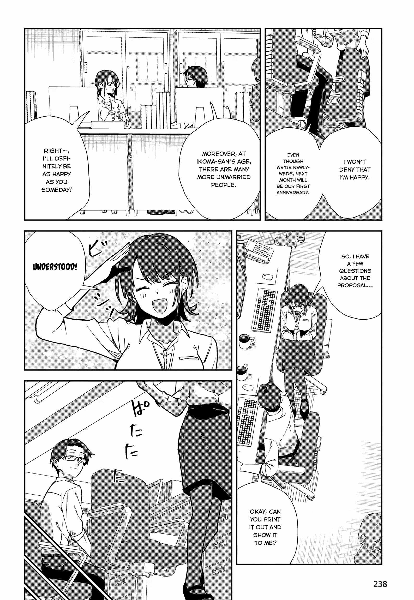 Soshiki no Shukuteki to Kekkon Shitara Mecha Amai Chapter 1 - Page 18