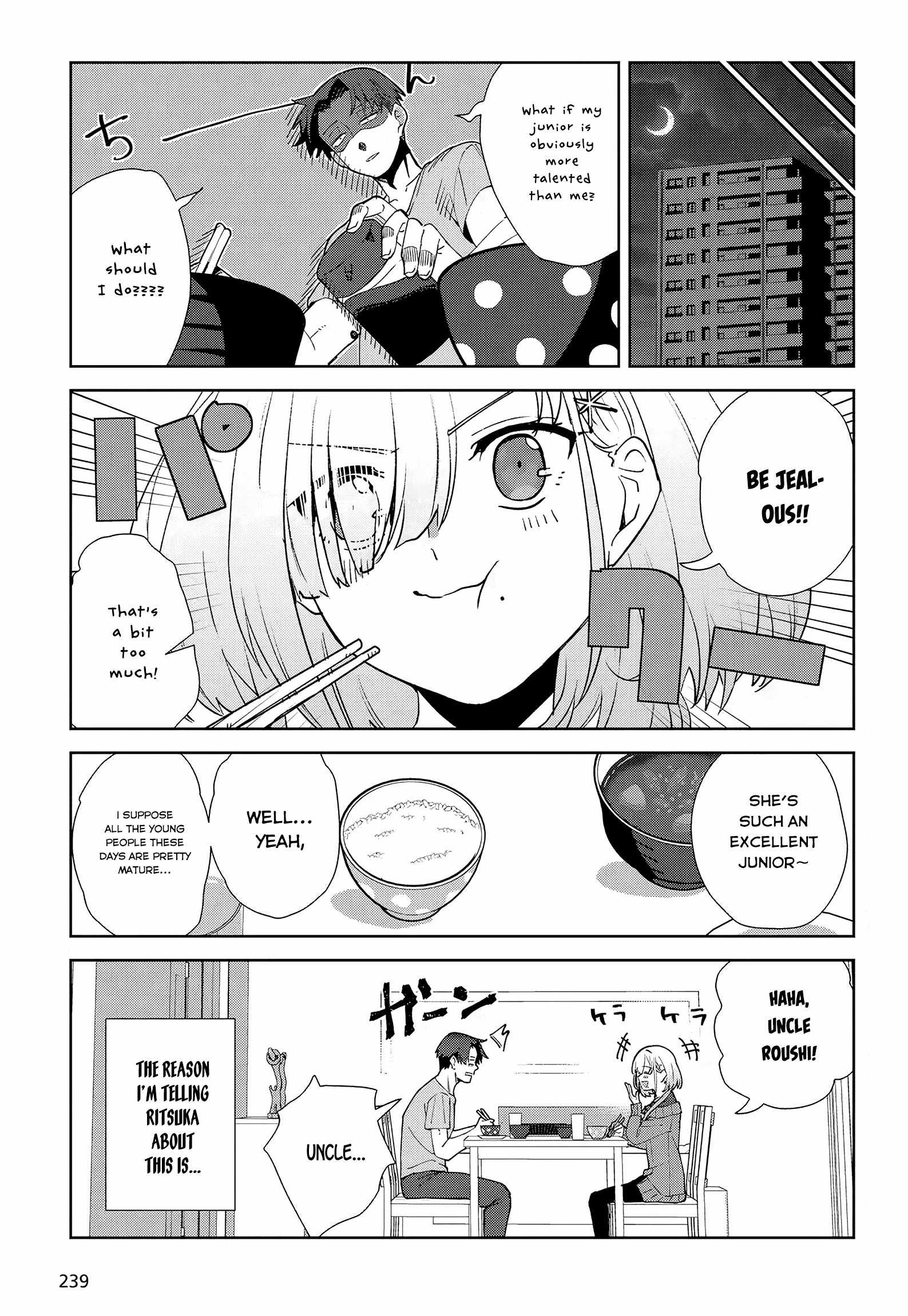 Soshiki no Shukuteki to Kekkon Shitara Mecha Amai Chapter 1 - Page 19