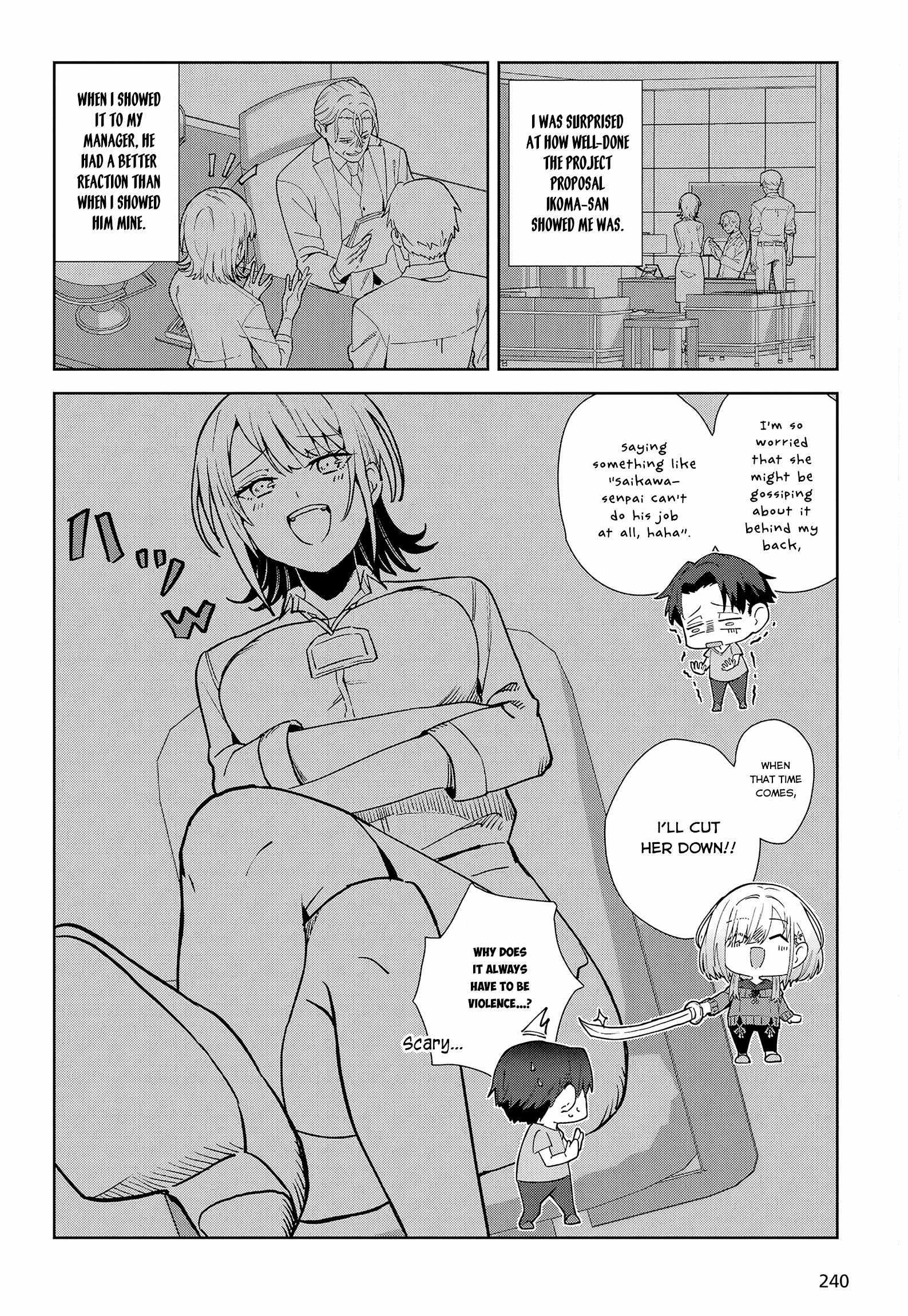 Soshiki no Shukuteki to Kekkon Shitara Mecha Amai Chapter 1 - Page 20