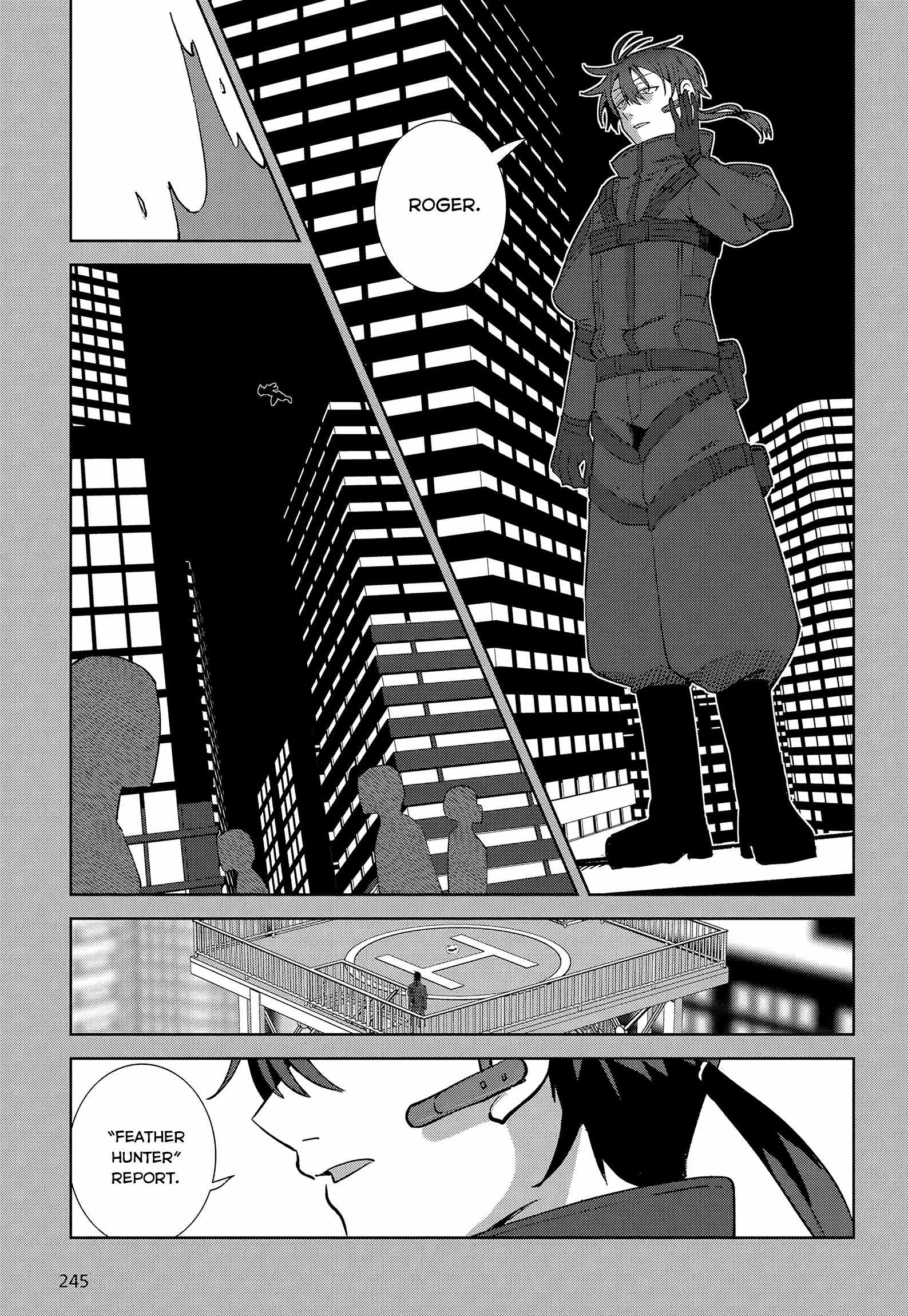 Soshiki no Shukuteki to Kekkon Shitara Mecha Amai Chapter 1 - Page 25