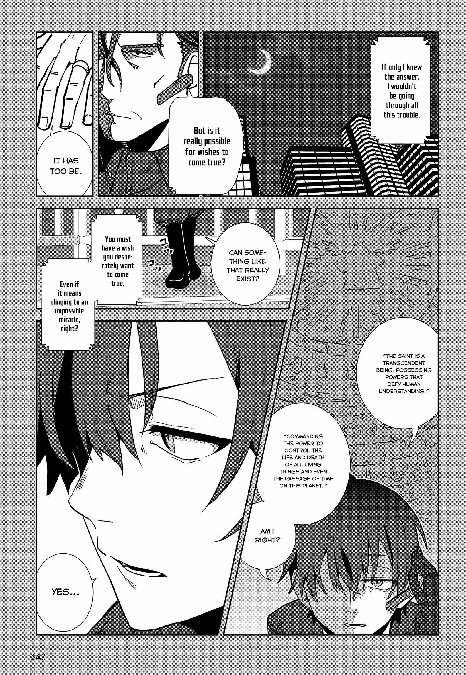 Soshiki no Shukuteki to Kekkon Shitara Mecha Amai Chapter 1 - Page 27