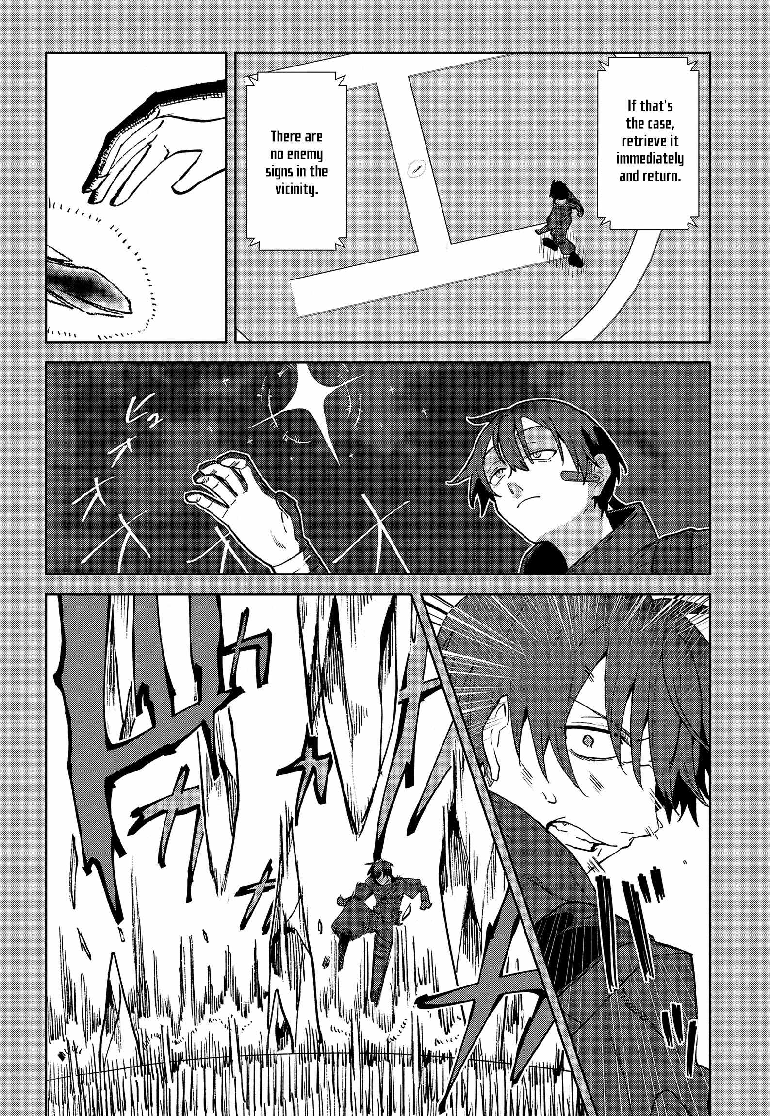 Soshiki no Shukuteki to Kekkon Shitara Mecha Amai Chapter 1 - Page 28