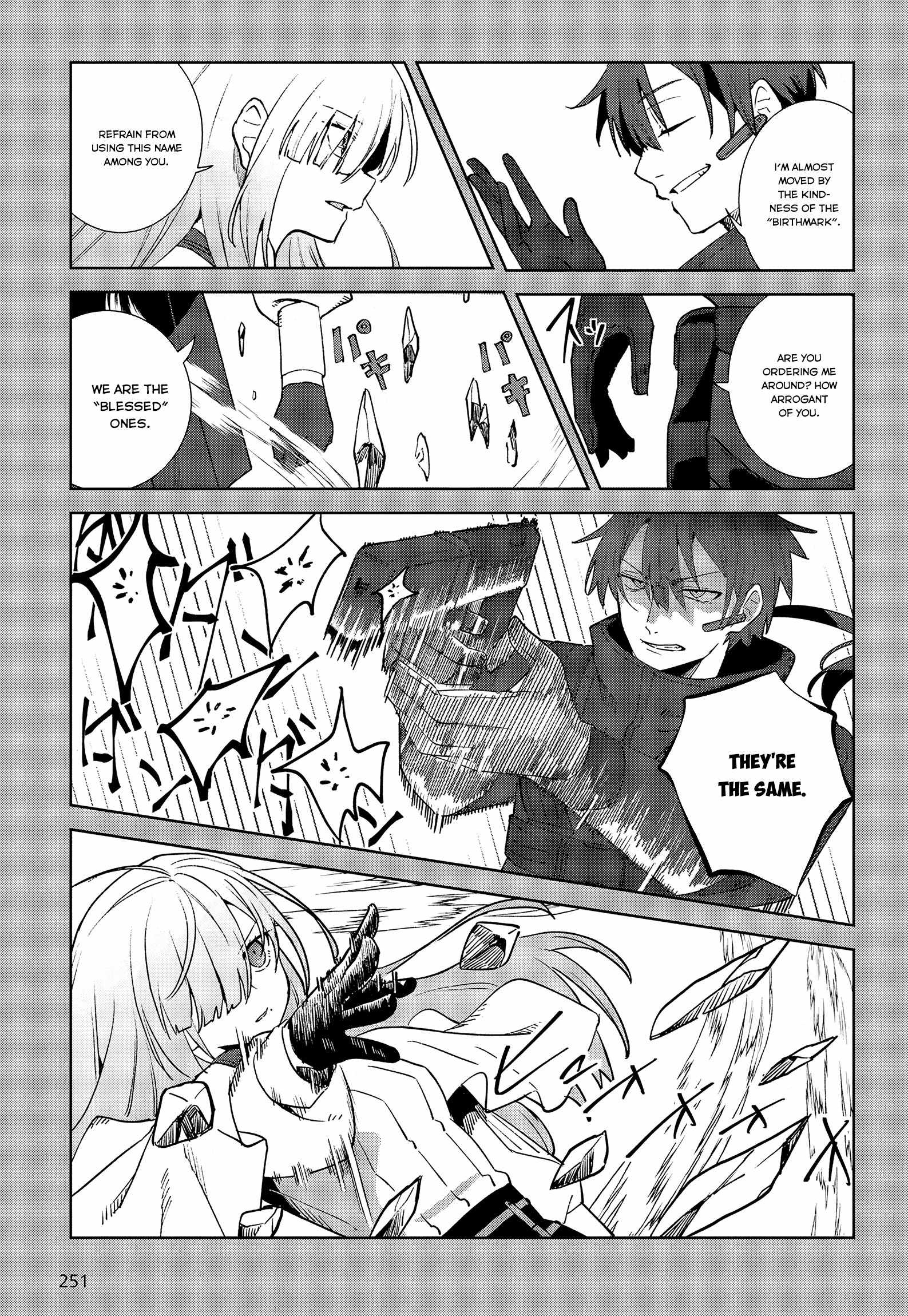 Soshiki no Shukuteki to Kekkon Shitara Mecha Amai Chapter 1 - Page 31