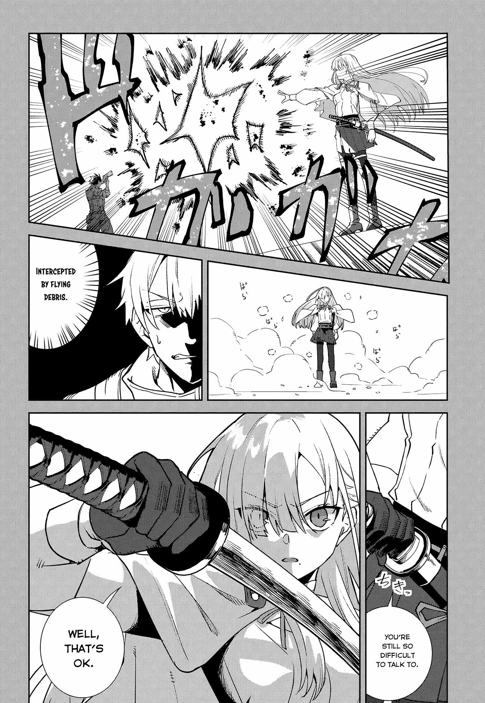 Soshiki no Shukuteki to Kekkon Shitara Mecha Amai Chapter 1 - Page 32