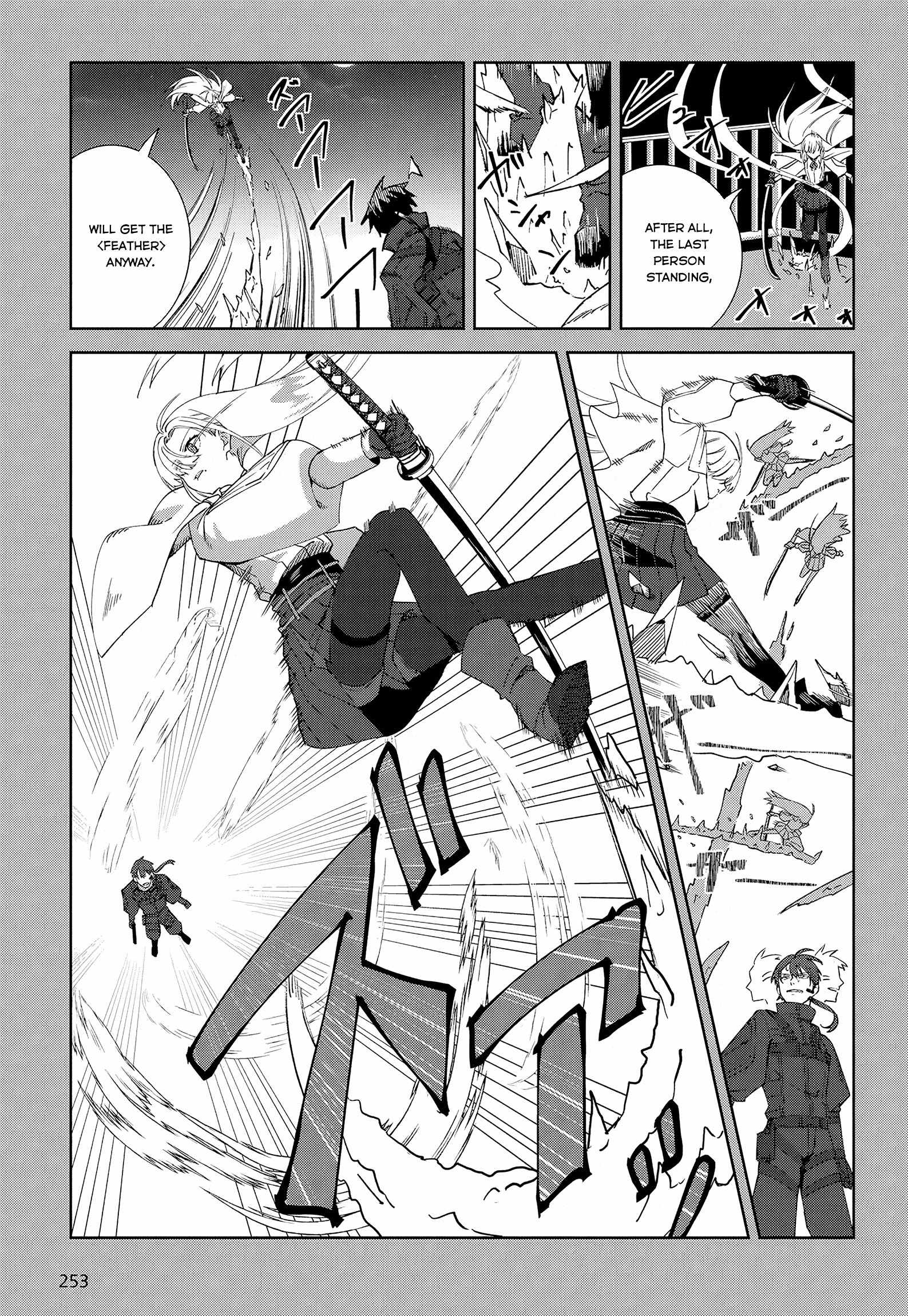 Soshiki no Shukuteki to Kekkon Shitara Mecha Amai Chapter 1 - Page 33