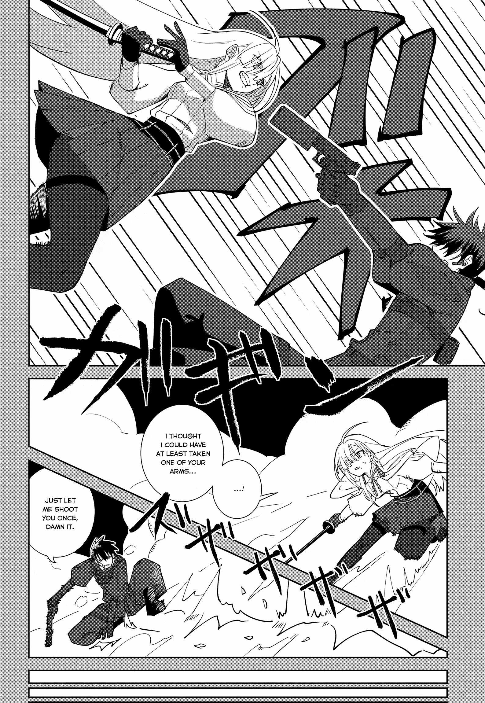 Soshiki no Shukuteki to Kekkon Shitara Mecha Amai Chapter 1 - Page 34