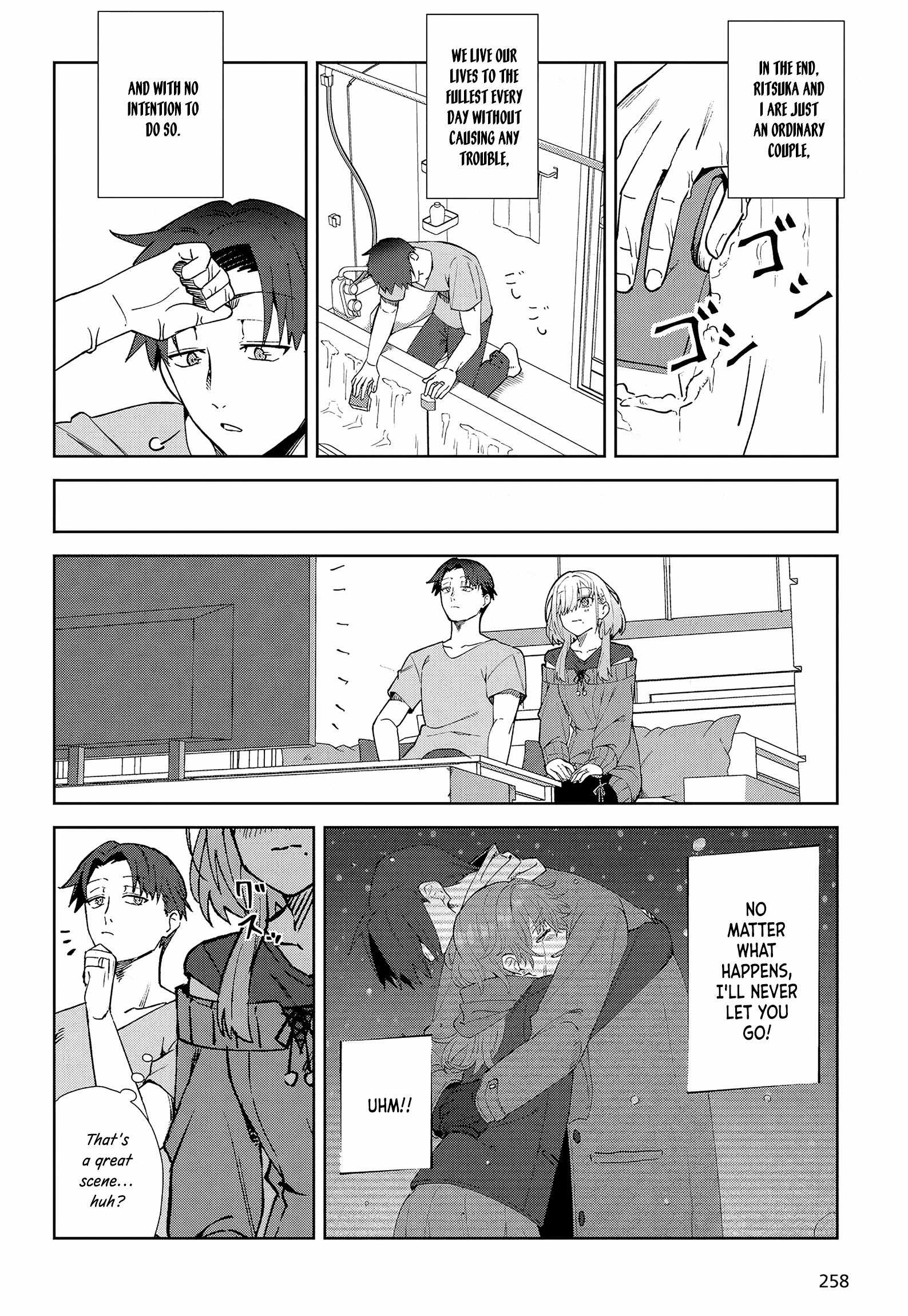 Soshiki no Shukuteki to Kekkon Shitara Mecha Amai Chapter 1 - Page 38