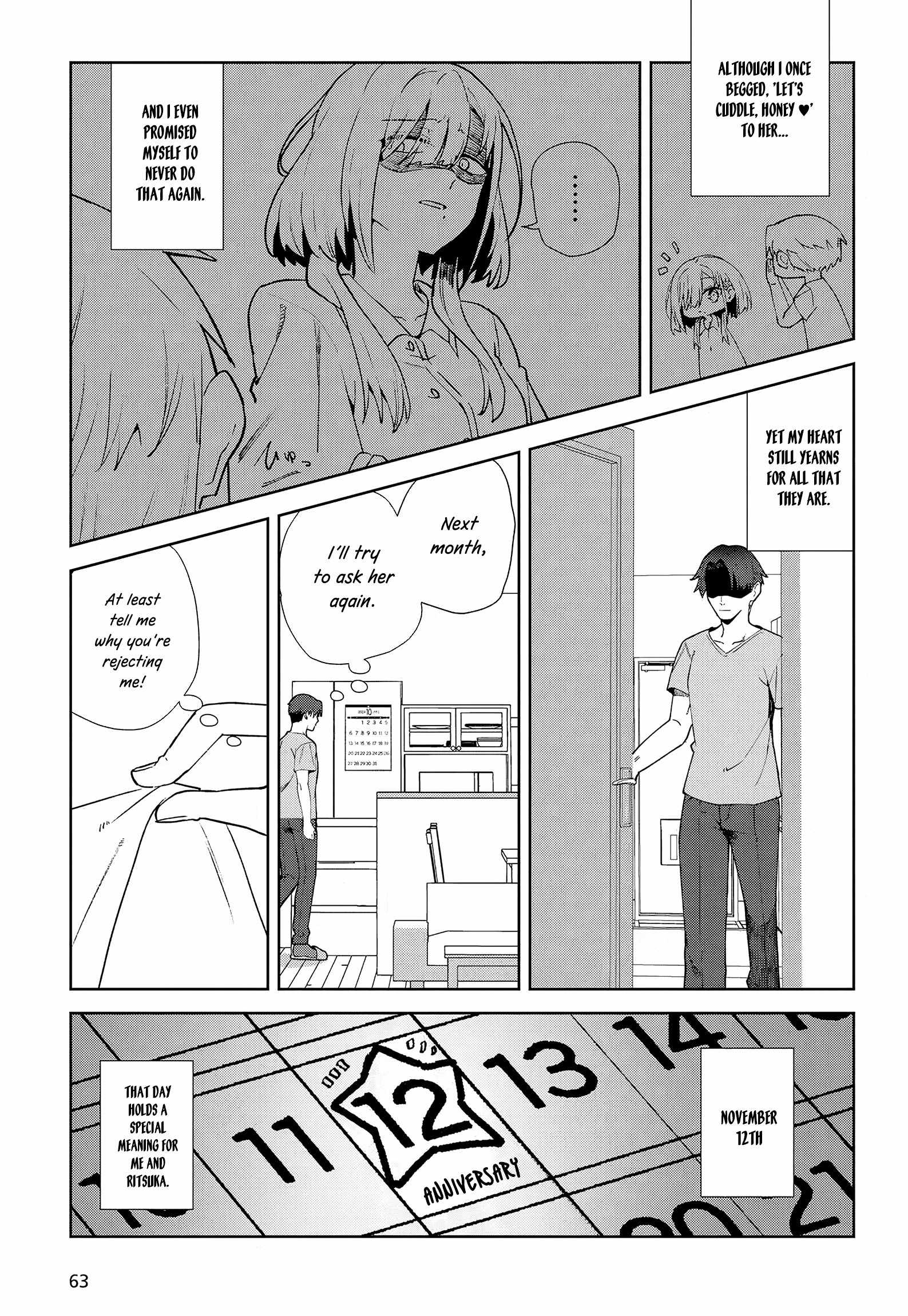 Soshiki no Shukuteki to Kekkon Shitara Mecha Amai Chapter 1 - Page 43