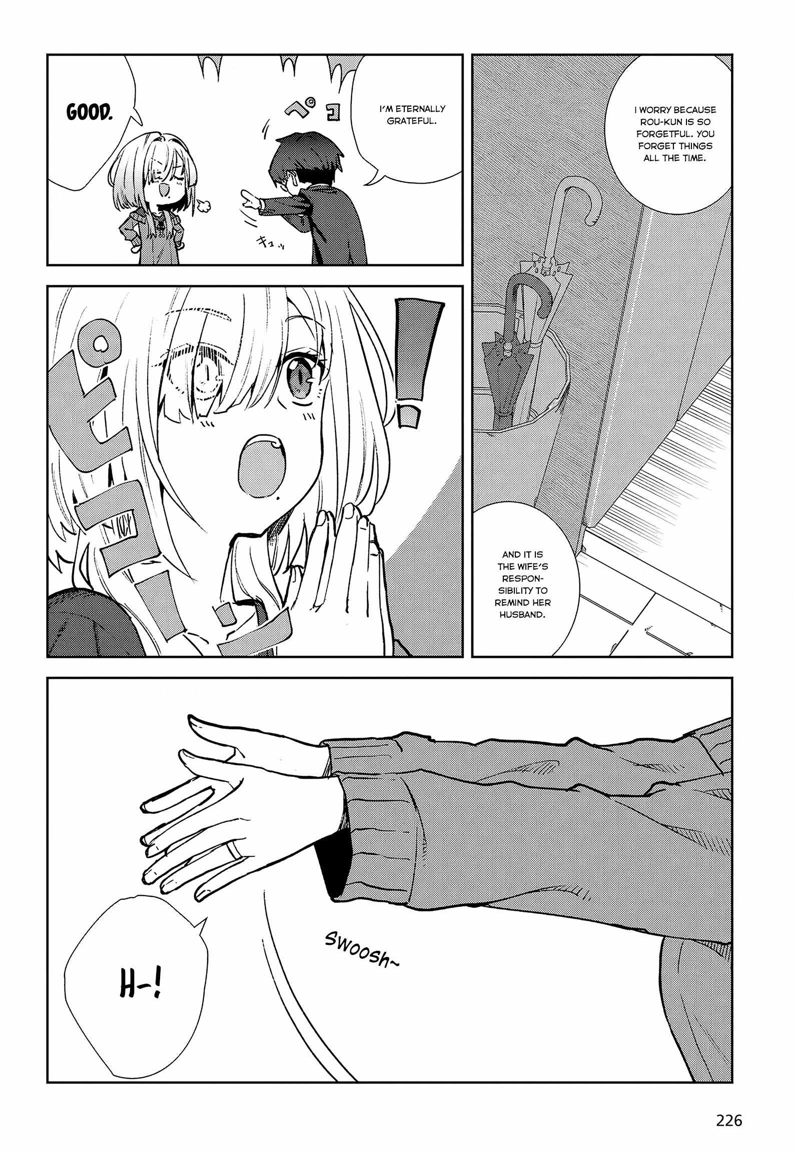 Soshiki no Shukuteki to Kekkon Shitara Mecha Amai Chapter 1 - Page 6