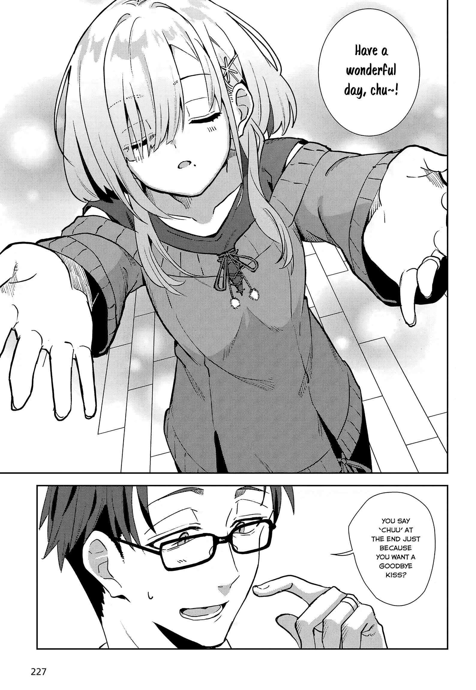 Soshiki no Shukuteki to Kekkon Shitara Mecha Amai Chapter 1 - Page 7