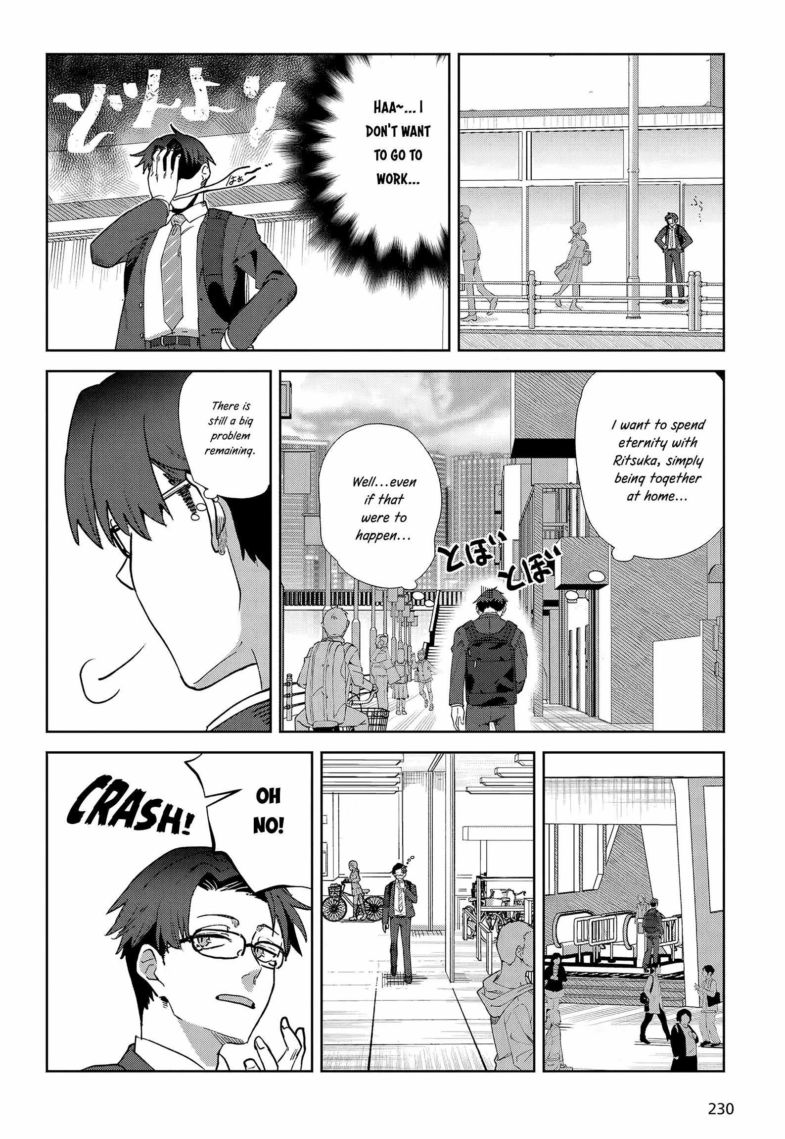 Soshiki no Shukuteki to Kekkon Shitara Mecha Amai Chapter 1 - Page 10