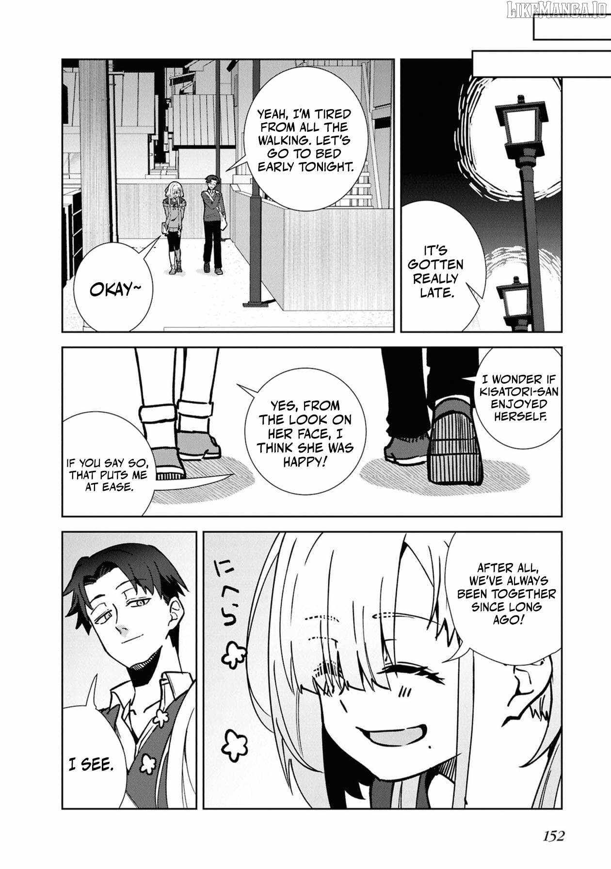 Soshiki no Shukuteki to Kekkon Shitara Mecha Amai Chapter 10 - Page 7