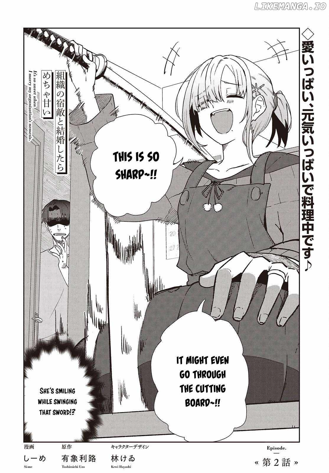 Soshiki no Shukuteki to Kekkon Shitara Mecha Amai Chapter 2 - Page 2