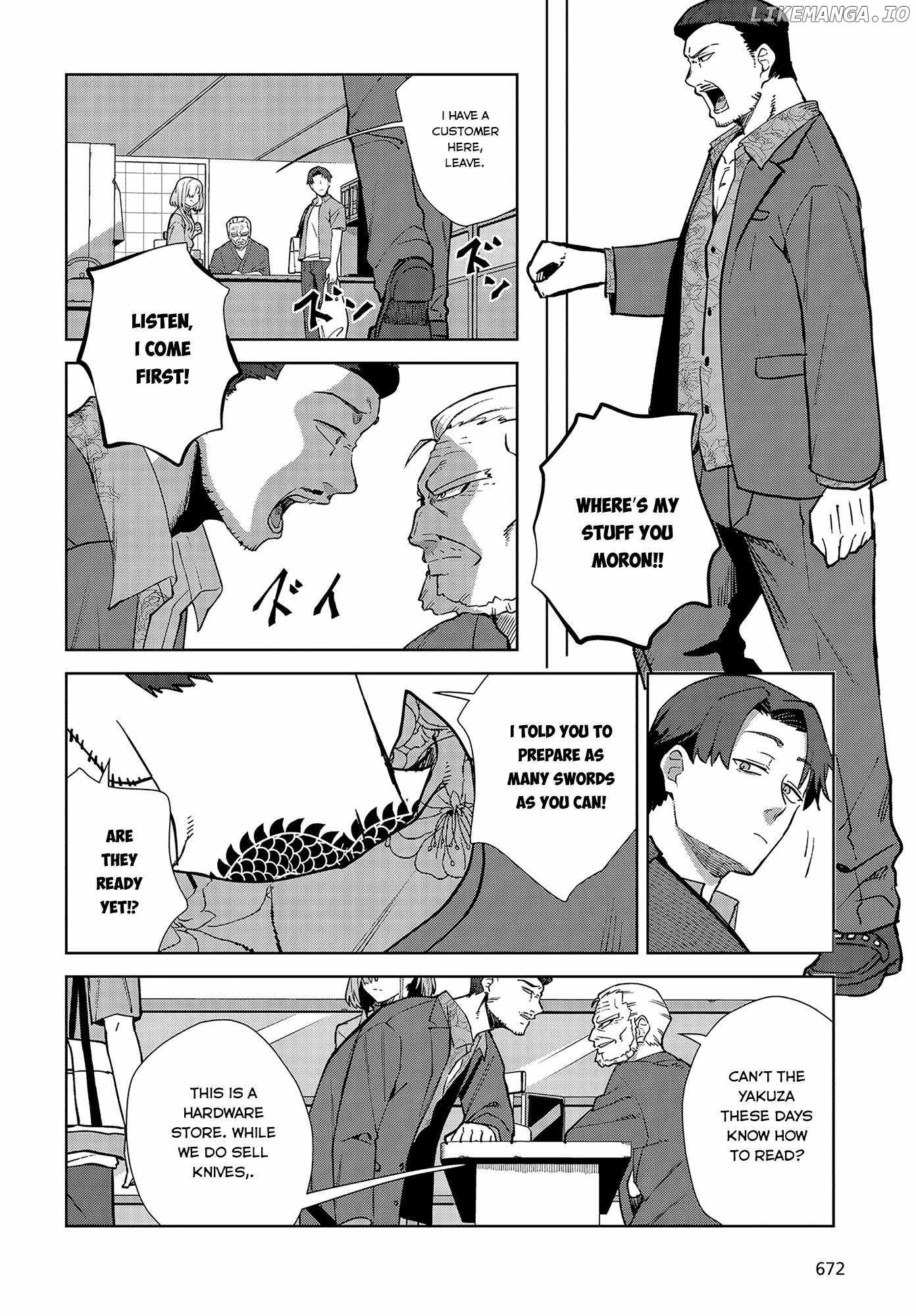 Soshiki no Shukuteki to Kekkon Shitara Mecha Amai Chapter 3 - Page 11