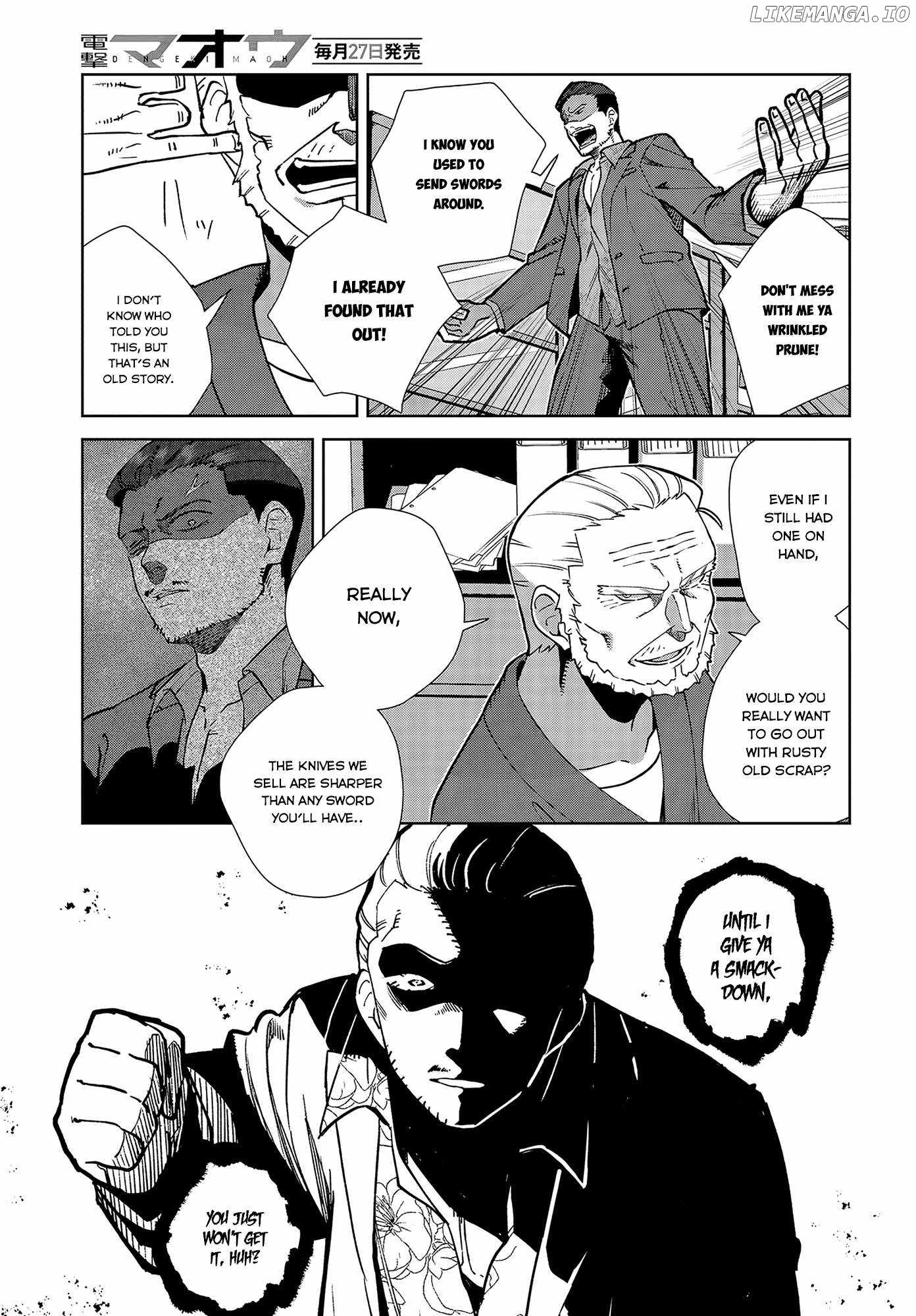 Soshiki no Shukuteki to Kekkon Shitara Mecha Amai Chapter 3 - Page 12