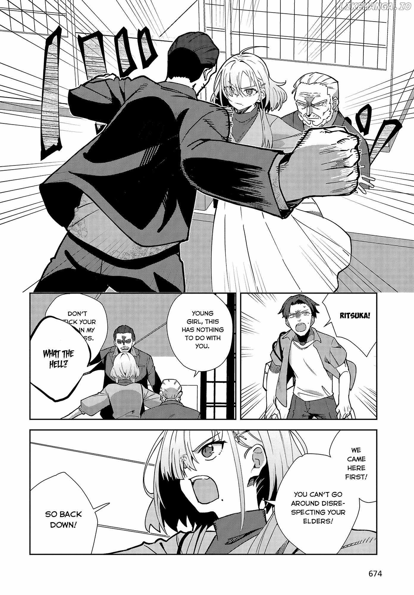 Soshiki no Shukuteki to Kekkon Shitara Mecha Amai Chapter 3 - Page 13
