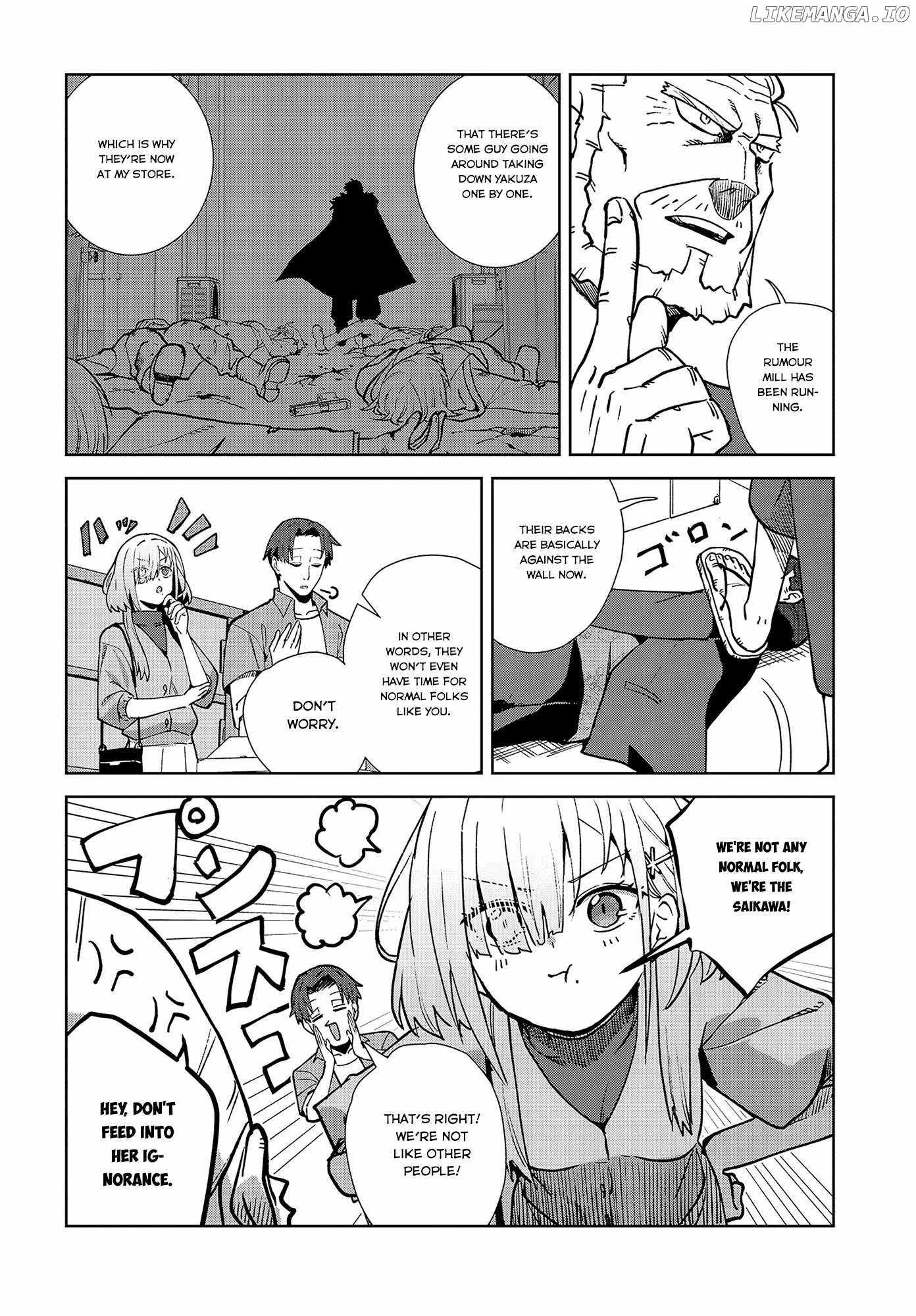 Soshiki no Shukuteki to Kekkon Shitara Mecha Amai Chapter 3 - Page 18