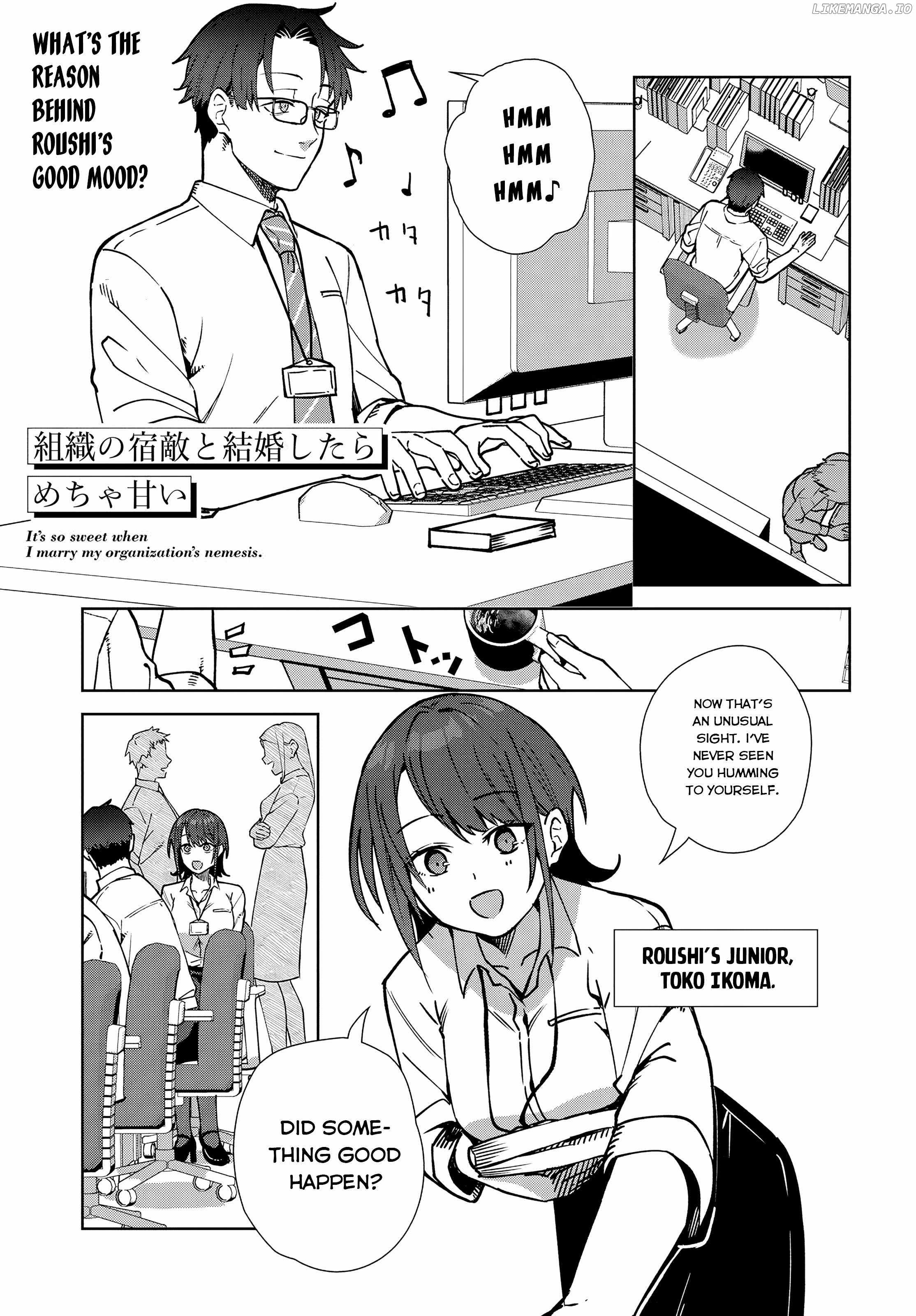 Soshiki no Shukuteki to Kekkon Shitara Mecha Amai Chapter 4 - Page 1